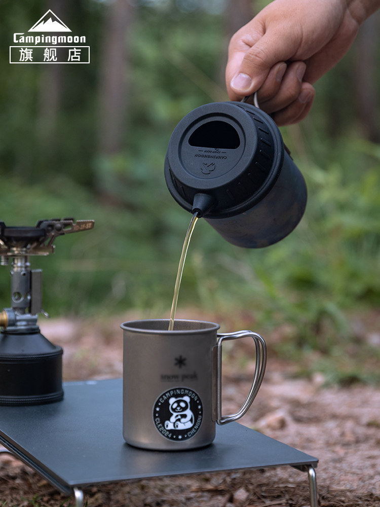 Camping Cooking Accessories - 캠핑문 S-GF/S-GF-BK 실리콘 스노우컵 뚜껑 블랙