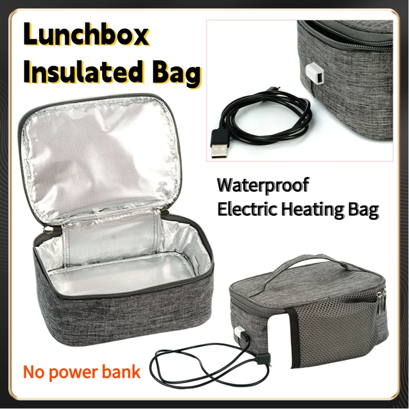 USB 전기 난방 절연 도시락 가방, 미니 도시락 상자 - Camping Cooking Accessories 리뷰 및 가격
