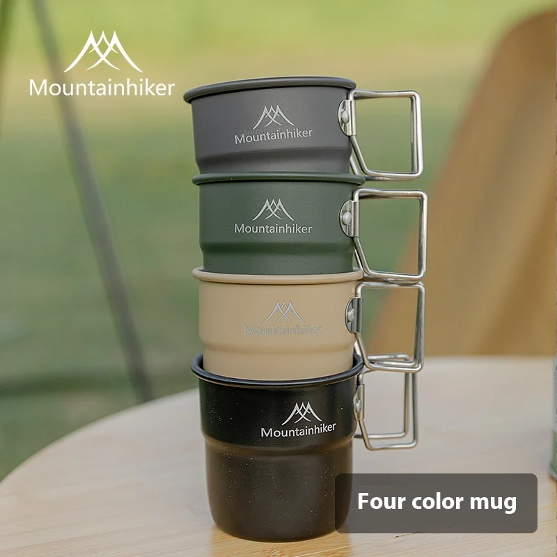 마운틴하이커 캠핑컵 알루미늄컵 여행용 식기 피크닉 도구 - Camping Cooking Trangia 리뷰 및 가격
