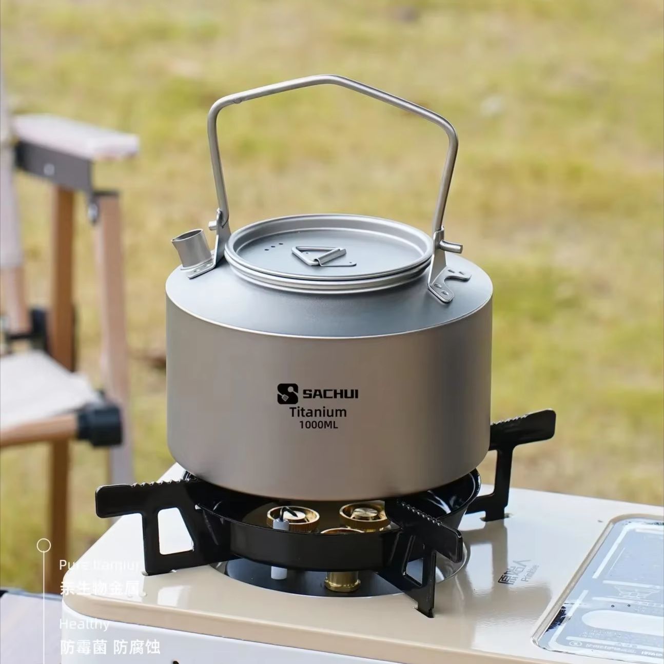 1000ML 순수 티타늄 주전자 야외 초경량 차/커피  - Camping Cooking Accessories 리뷰 및 가격