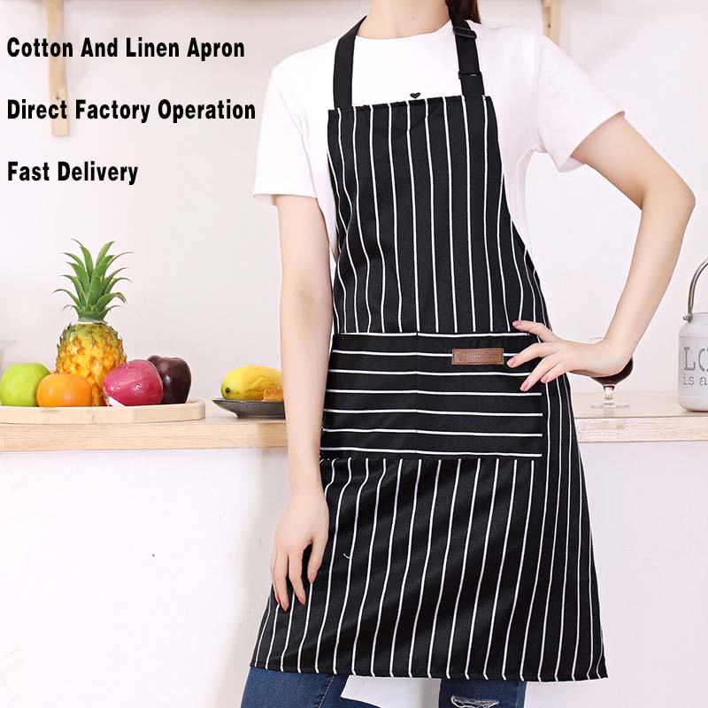 검정색 흰색 줄무늬 주방 앞치마 남성 여성을위한 2 개 - Camping Cooking Apron 리뷰 및 가격