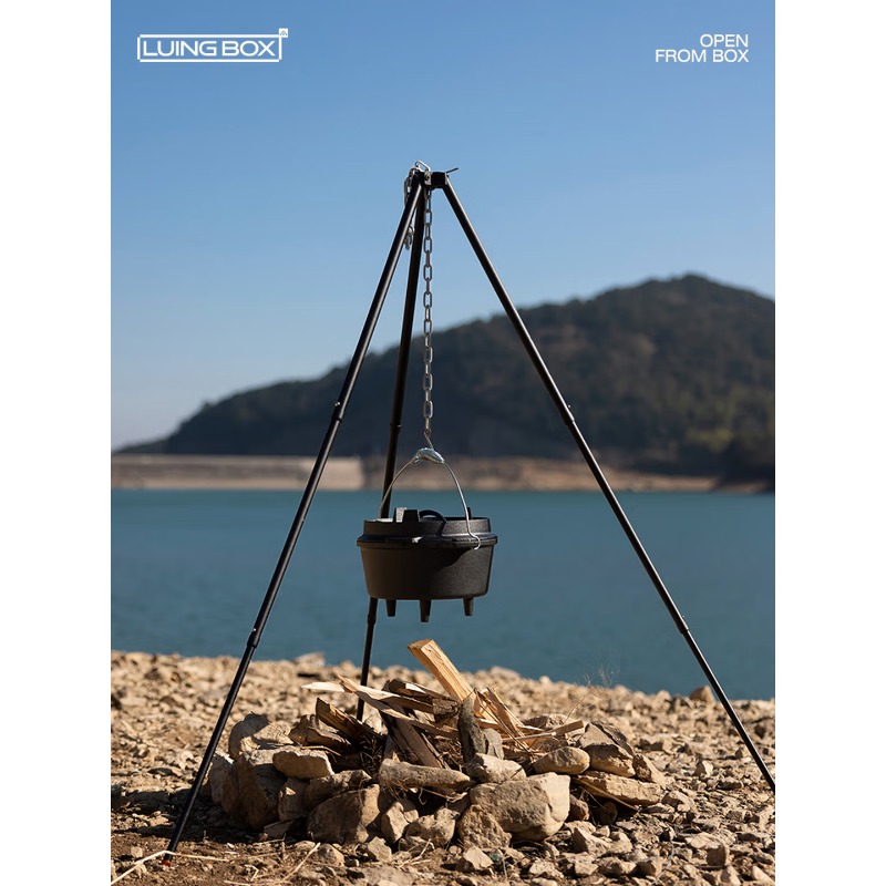 알루미늄 합금 걸이형 냄비 브래킷 스테인리스 스틸 화로 - Camping Hanging Cooking Pot 리뷰 및 가격