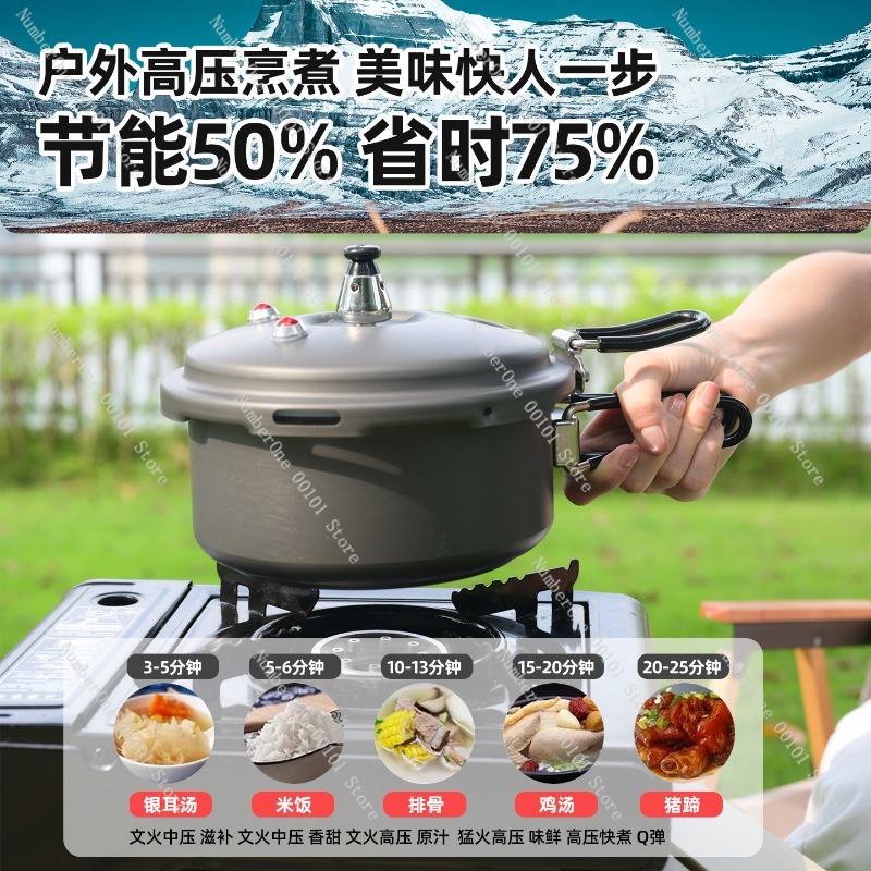 휴대용 야외 압력솥 미니 캠핑 밥솥 접이식 손잡이 포함 - Camping Cooking Rice 리뷰 및 가격