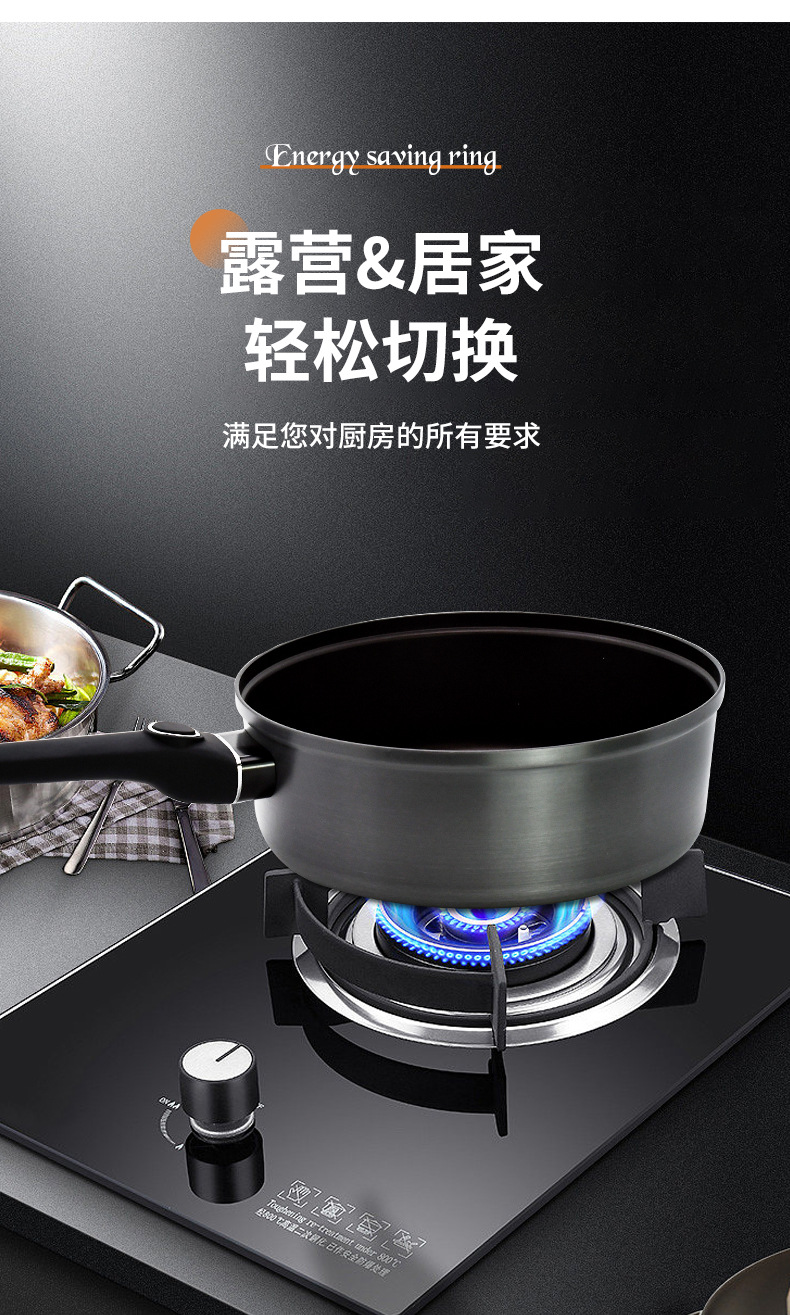 2026불린 논스틱 팬 야외용 논스틱 웍 손잡이 분리형 - Camping Cooking Wok 리뷰 및 가격