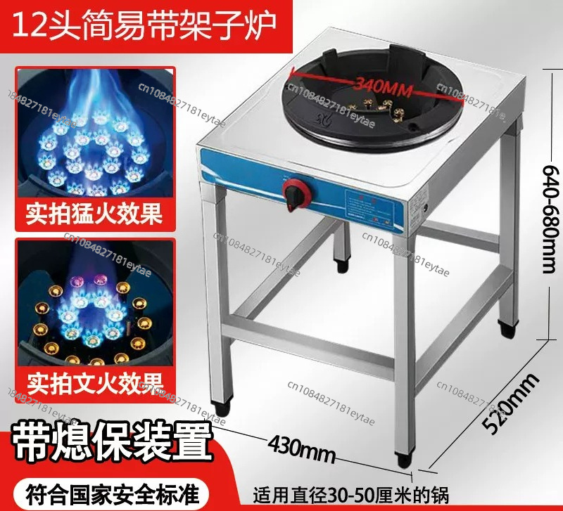 40kW 고압 웍 버너, 휴대용 가스레인지 (야외 캠핑 - Camping Cooking Wok 리뷰 및 가격