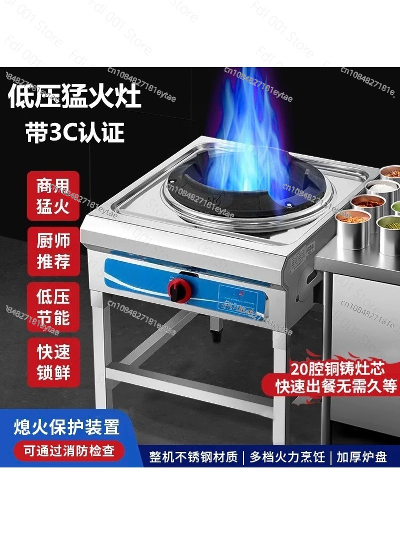 40kW 고압 웍 버너, 휴대용 가스레인지 (야외 캠핑 - Camping Cooking Wok 리뷰 및 가격