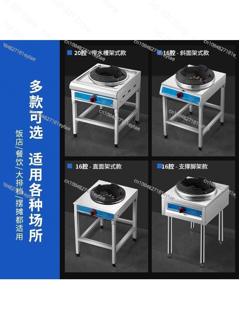 40kW 고압 웍 버너, 휴대용 가스레인지 (야외 캠핑 - Camping Cooking Wok 리뷰 및 가격