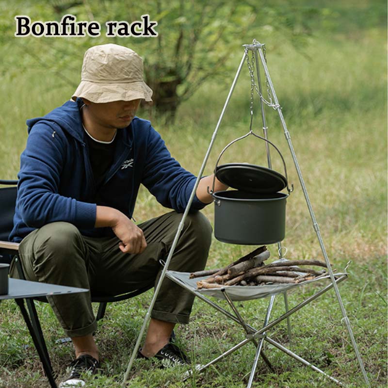 캠핑 모닥불 삼각대, 휴대용 삼각 지지대, 캠핑 모닥불 - Camping Hanging Cooking Pot 리뷰 및 가격