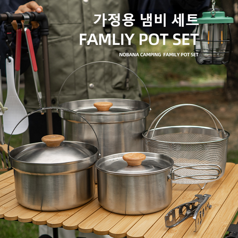 NOBANA 최신 야외 스테인레스 스틸 냄비 세트 캠핑 - Camping Cooking Rice 리뷰 및 가격