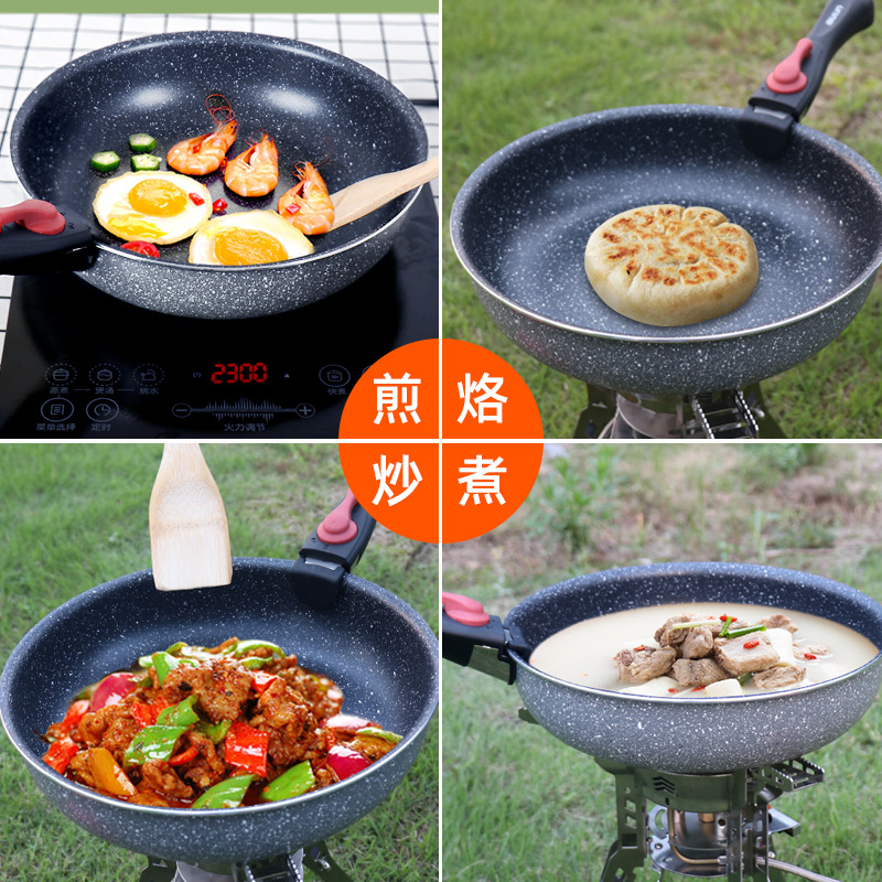 2026 야외용 웍 휴대용 조리기구 캠핑 등산용 탈부착 - Camping Cooking Wok 리뷰 및 가격