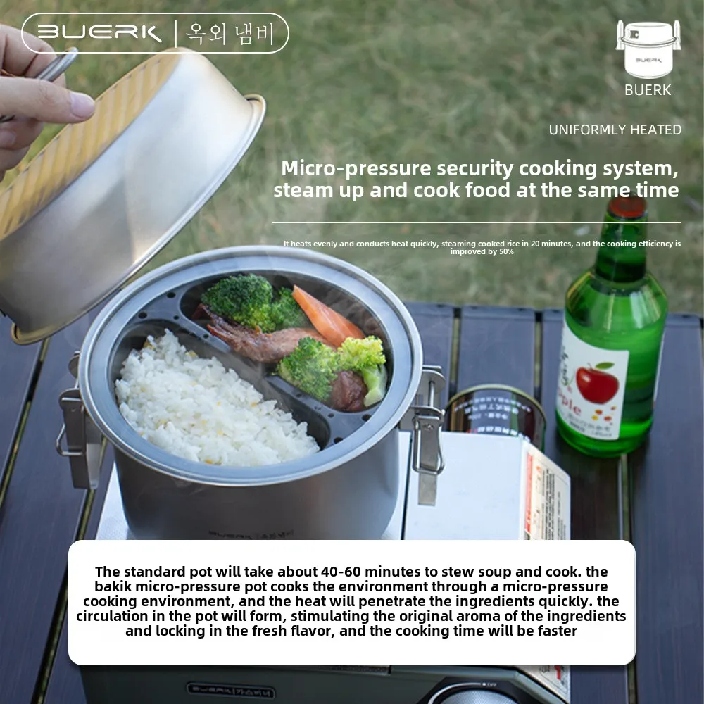 야외 캠핑 다기능 김이 나고 튀김 냄비, 조림 밥 요리 - Camping Cooking Rice 리뷰 및 가격