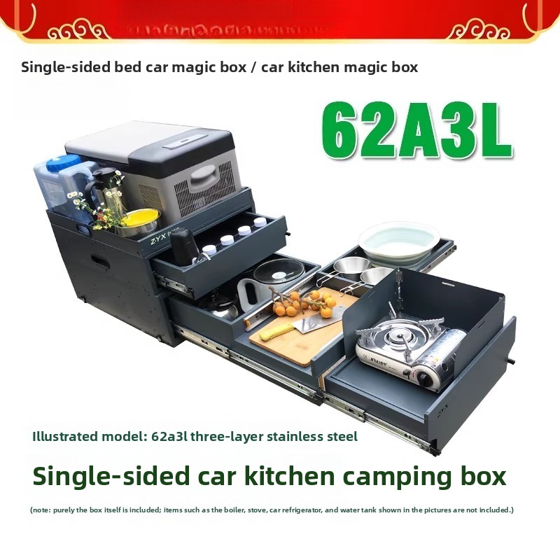 휴대용 테일게이트 주방 및 수납함 – 62AB 시리즈  - Camping Cooking Kitchen 리뷰 및 가격