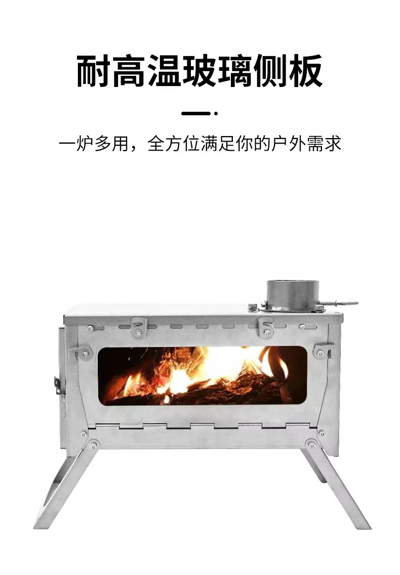 스테인리스 스틸 휴대용 텐트 스토브 접이식 측면 유리  - Camping Cooking Cast Iron 리뷰 및 가격