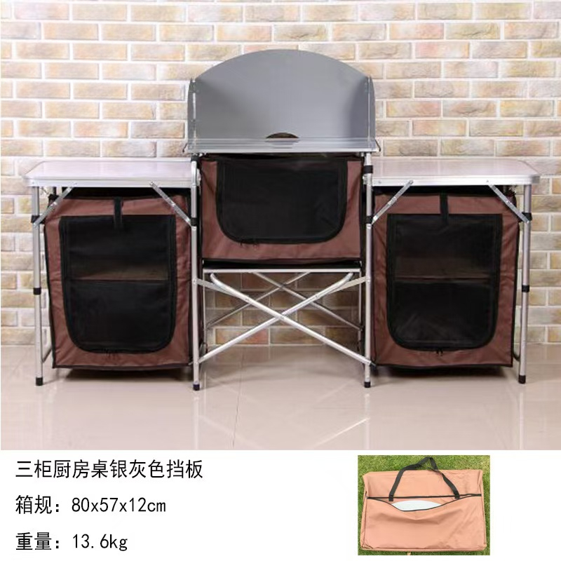 야외 캠핑용 알루미늄 휴대용 접이식 조리대 테이블 - Camping Cooking Kitchen 리뷰 및 가격